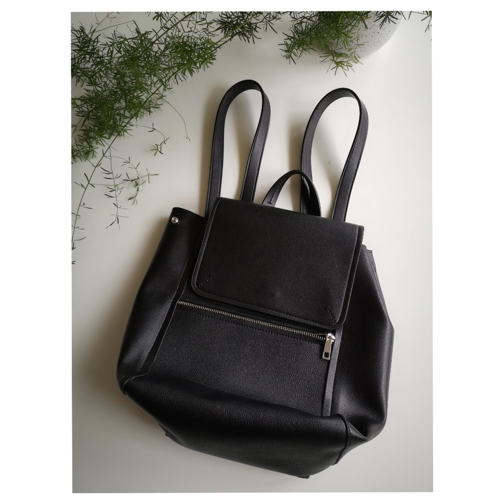 Stylish Backpack! - Picture 1 of 4